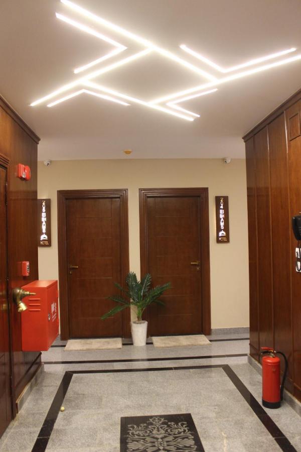 El Shams Hotel Kairo Exteriör bild