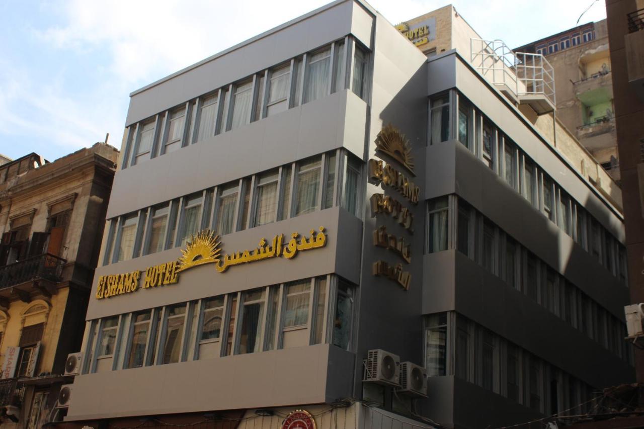 El Shams Hotel Kairo Exteriör bild