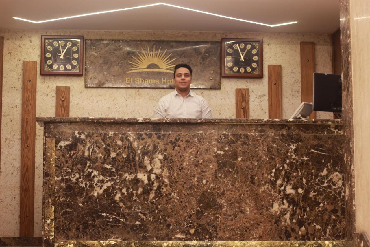 El Shams Hotel Kairo Exteriör bild
